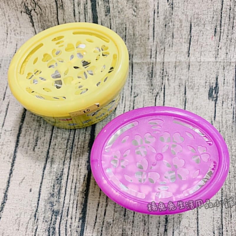 樟腦香油 香茅油精 固體芳香劑 芳香劑 芳香瓶 芳香罐 擴香瓶 防蚊 樟腦 香茅 油精 台灣製造 楊兔兔生活用品小鋪-細節圖3