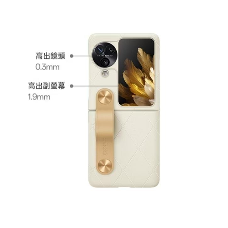 OPPO Find N3 Flip 原廠專屬保護殼-細節圖2