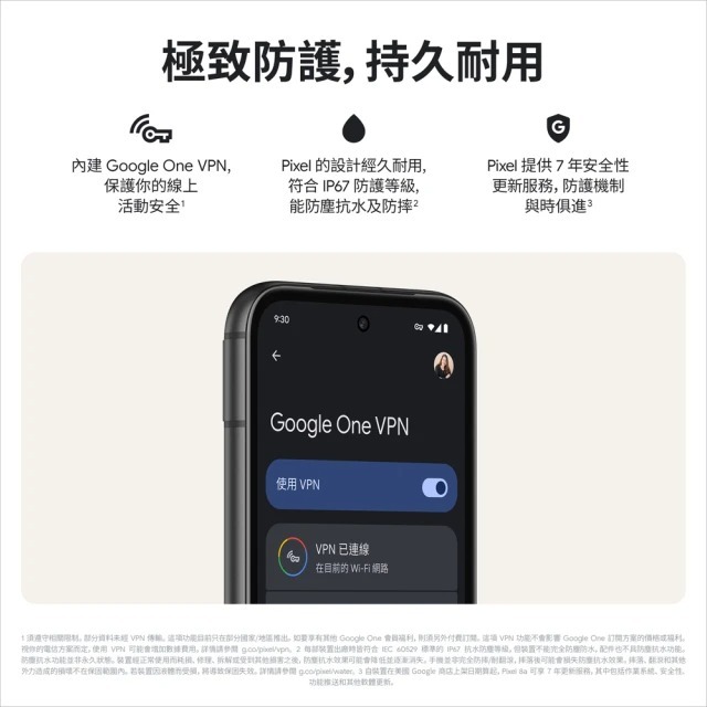 Google Pixel 8a 8GB/128GB 全台灣原廠公司貨-細節圖4