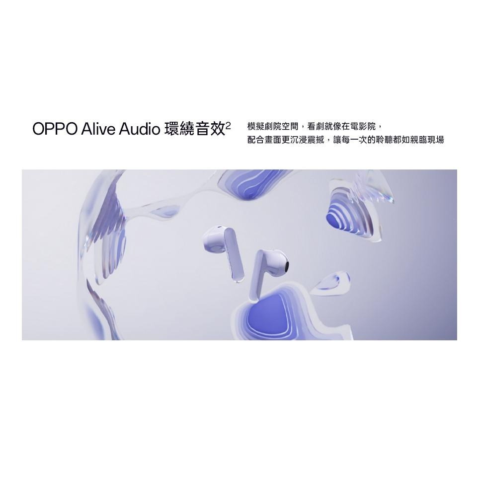 OPPO Enco Air3 真無線耳機 台灣代理公司貨-細節圖9