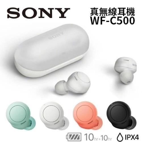 SONY WF-C500 真無線藍牙耳機 台灣原廠公司貨-細節圖3