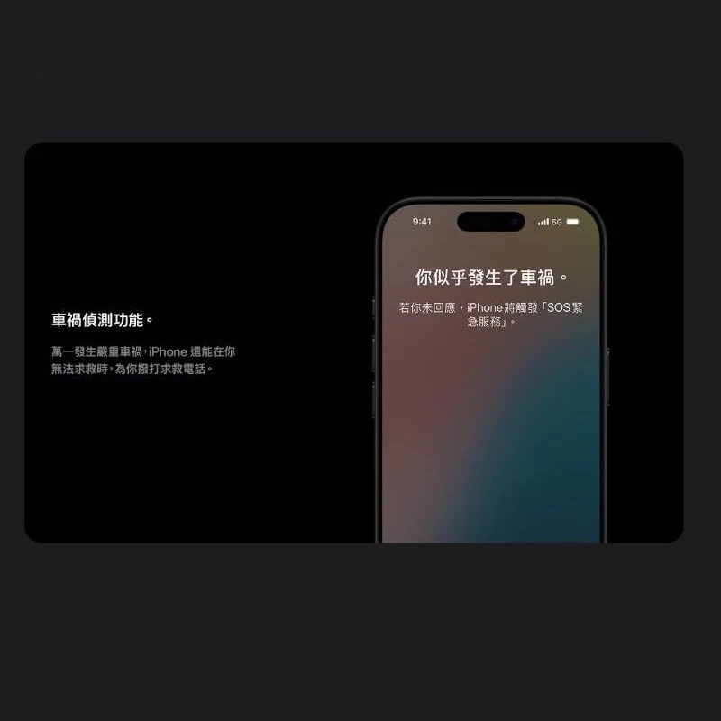 Apple iPhone 16 Pro 128GB 台灣原廠公司貨-細節圖5