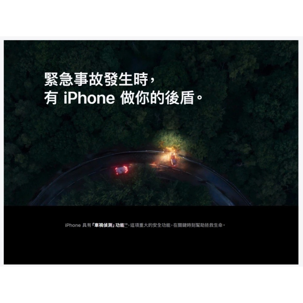 Apple iPhone 15 128GB 台灣原廠公司貨-細節圖9