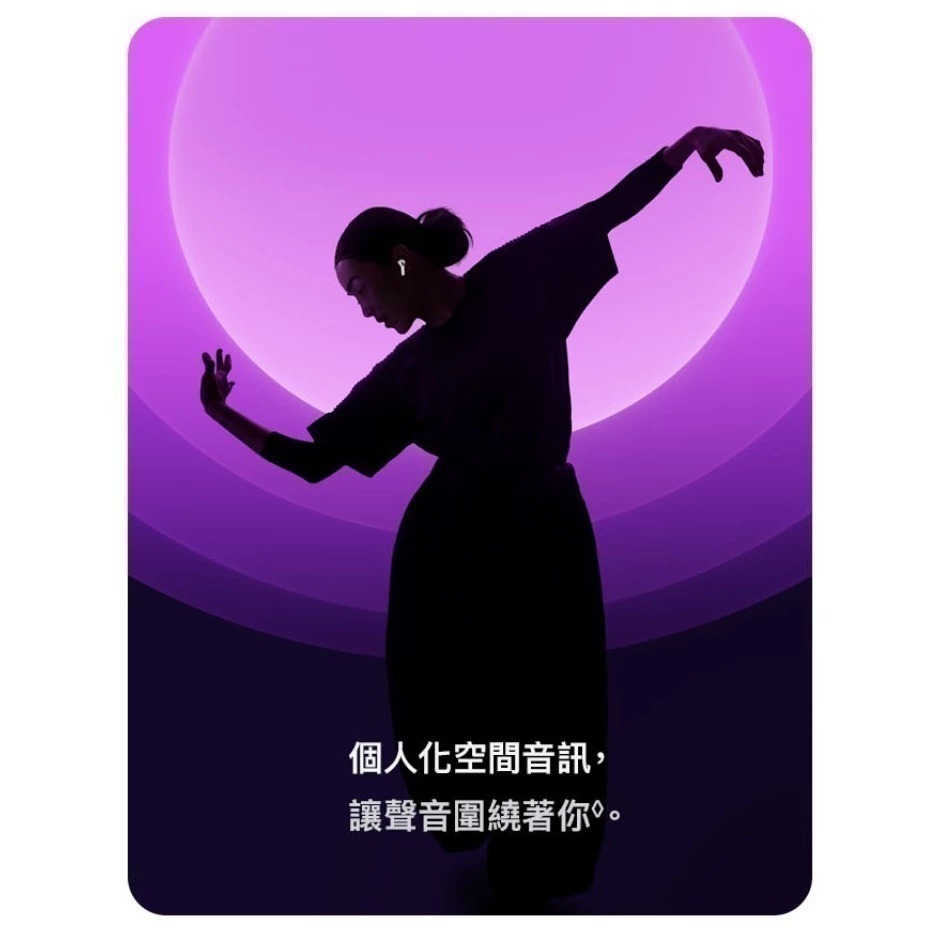 Apple AirPods 4 藍芽耳機 主動式降噪款-細節圖6