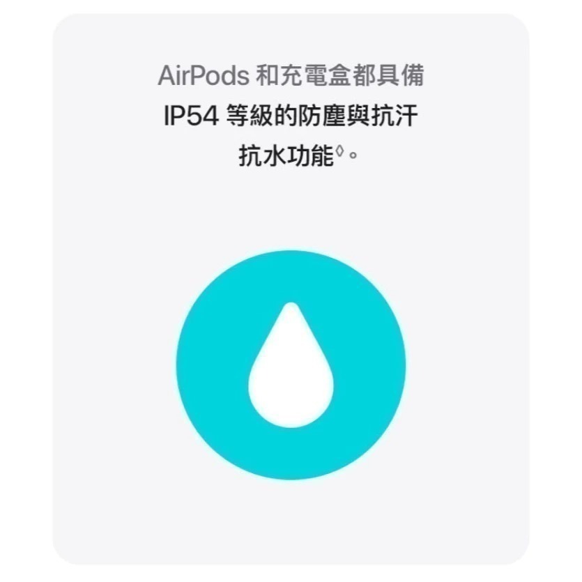 Apple AirPods 4 藍芽耳機 主動式降噪款-細節圖10