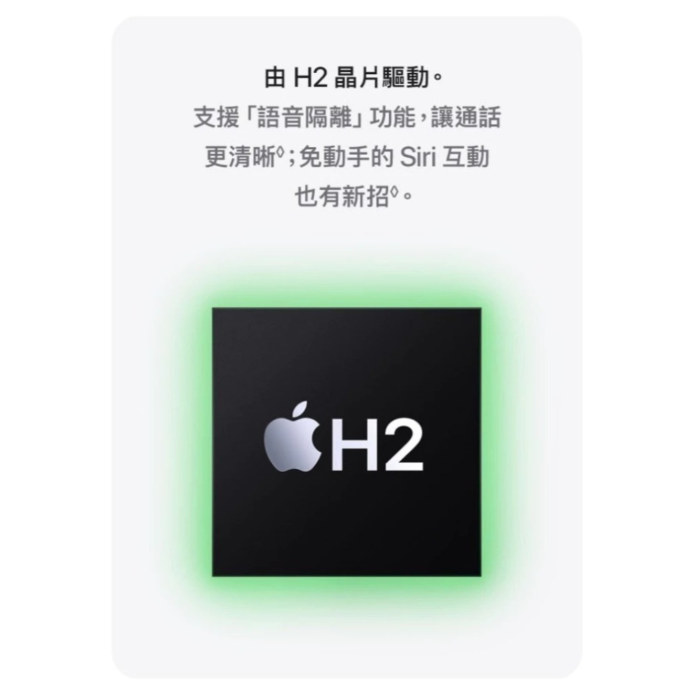 Apple AirPods 4 藍芽耳機 主動式降噪款 (全新未拆台灣公司貨)-細節圖5