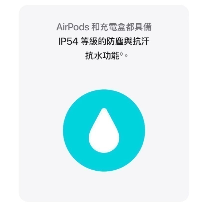 Apple AirPods 4 藍芽耳機 主動式降噪款 (全新未拆台灣公司貨)-細節圖10