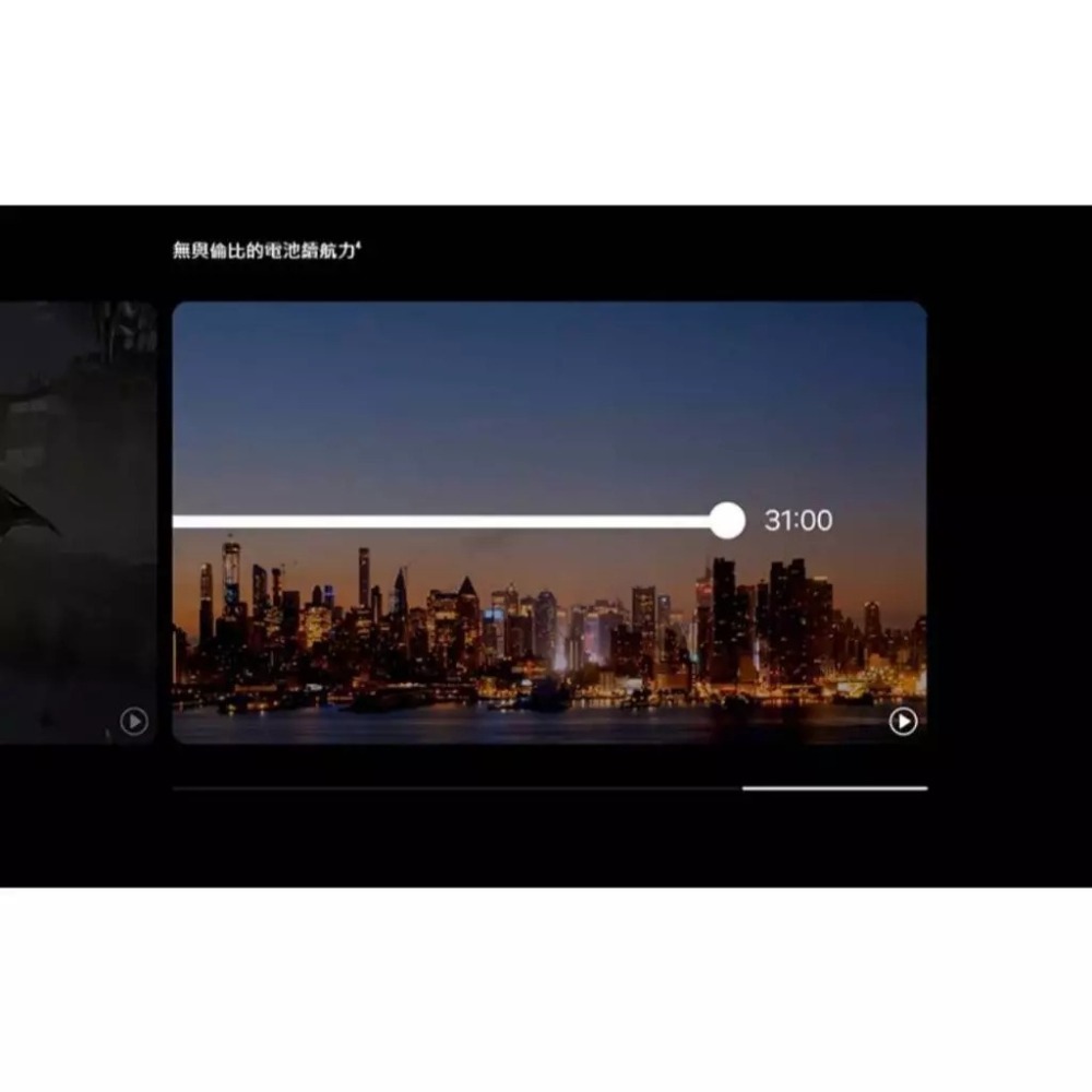 SAMSUNG Galaxy S25 Ultra SM-S9380 12G/256G 台灣原廠公司貨-細節圖4