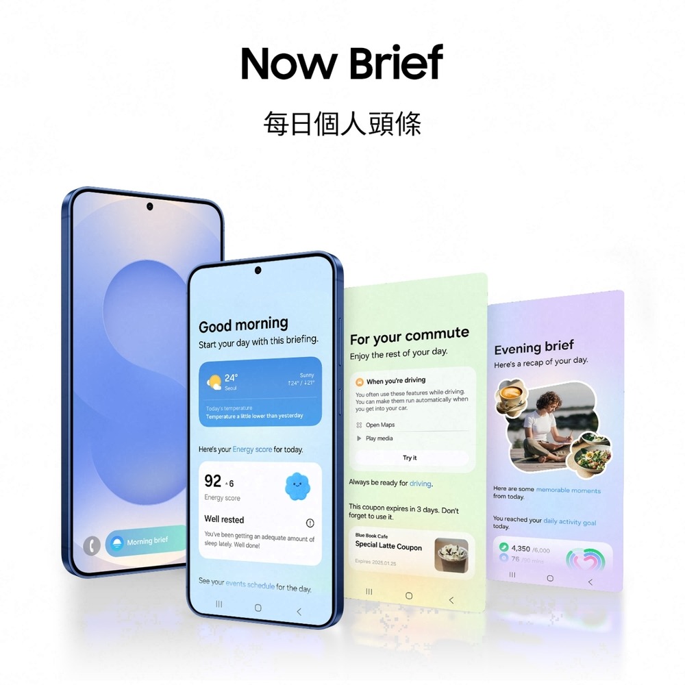 Samsung Galaxy S25+ (12G/512G) 6.7吋 台灣原廠公司貨-細節圖2
