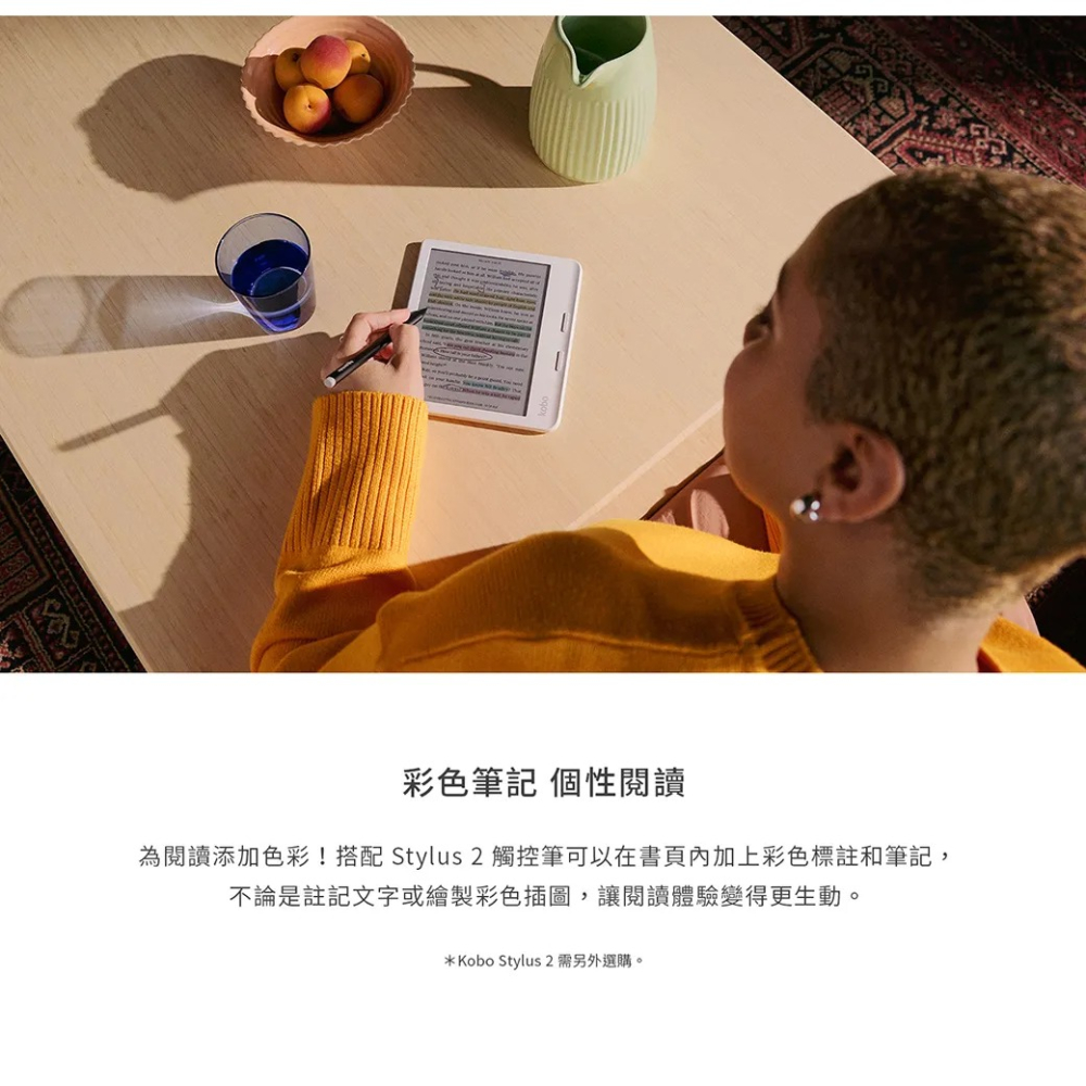 樂天 Kobo Libra Colour 7 吋彩色電子書閱讀器 白色 (全新未拆台灣公司貨)-細節圖3