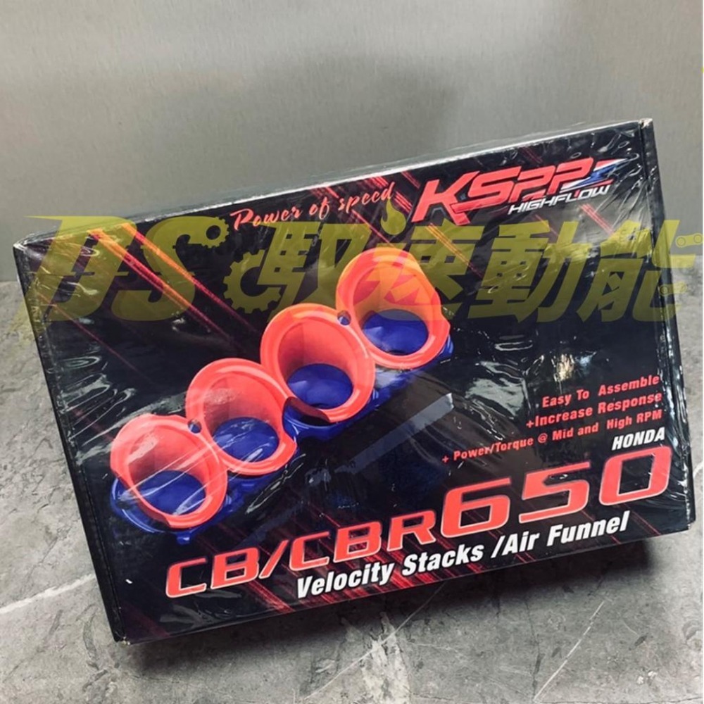 DS馭速動能- BMC 高流量空氣濾網 義大利 空濾 進氣喇叭口 一般版/競技版 CBR650R/CB650R專用-細節圖5