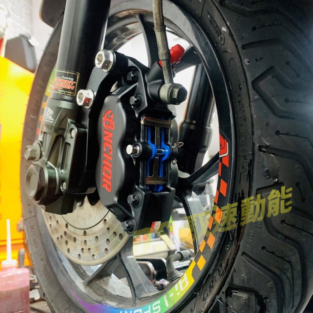 DS馭速動能-ANCHOR 銨科 AN-C2 側向鍛造 對四活塞卡鉗 (30/34) 含運動型陶瓷來令片-細節圖2