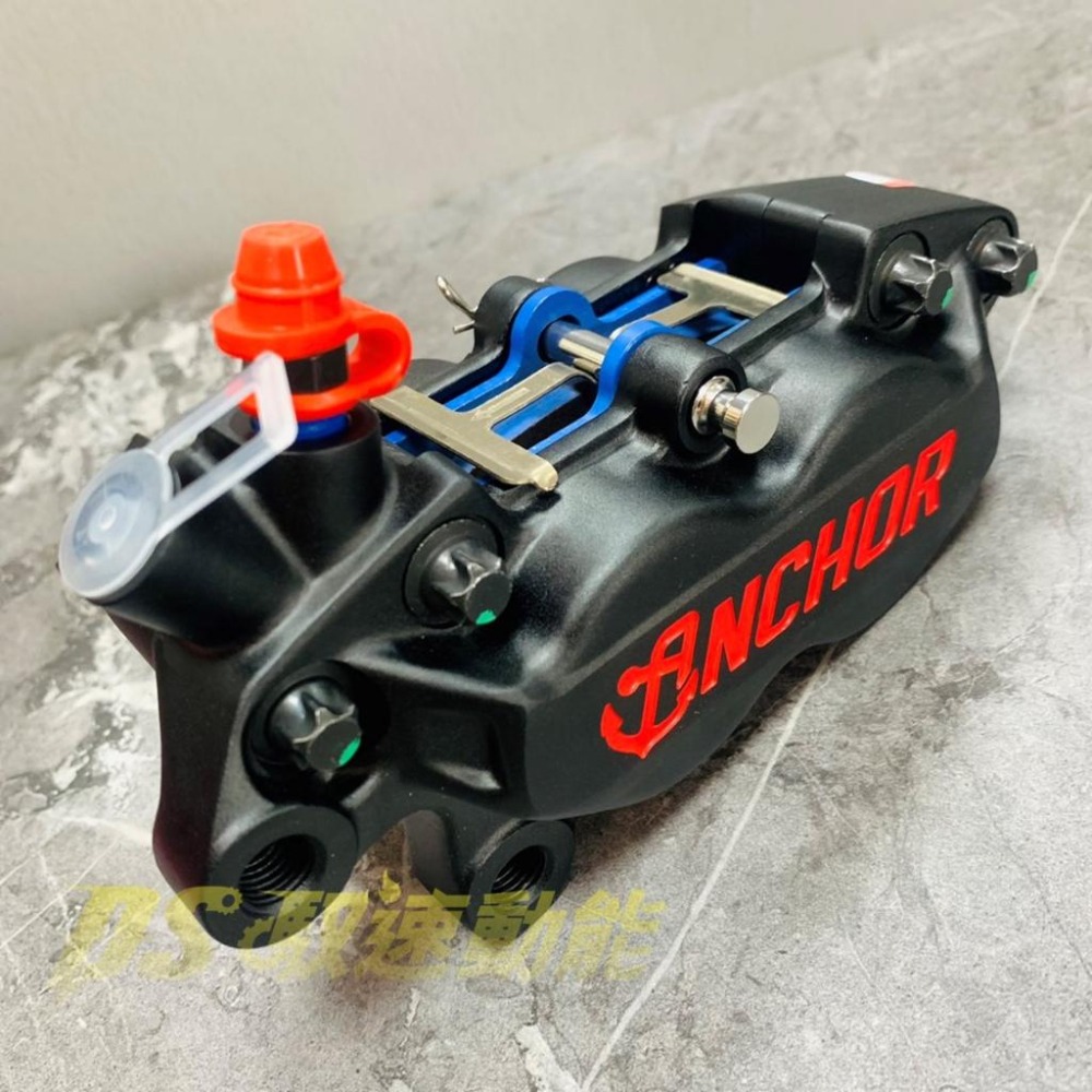 DS馭速動能-ANCHOR 銨科 AN-C2 側向鍛造 對四活塞卡鉗 (30/34) 含運動型陶瓷來令片-細節圖4