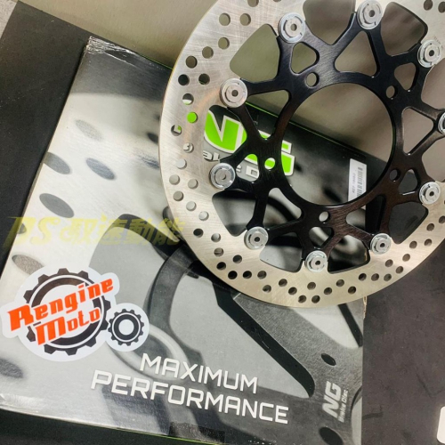 DS馭速動能-NG BRAKE DISC 碟盤 制動盤 西班牙 CB650R/CBR650R專用 2019~2023可用