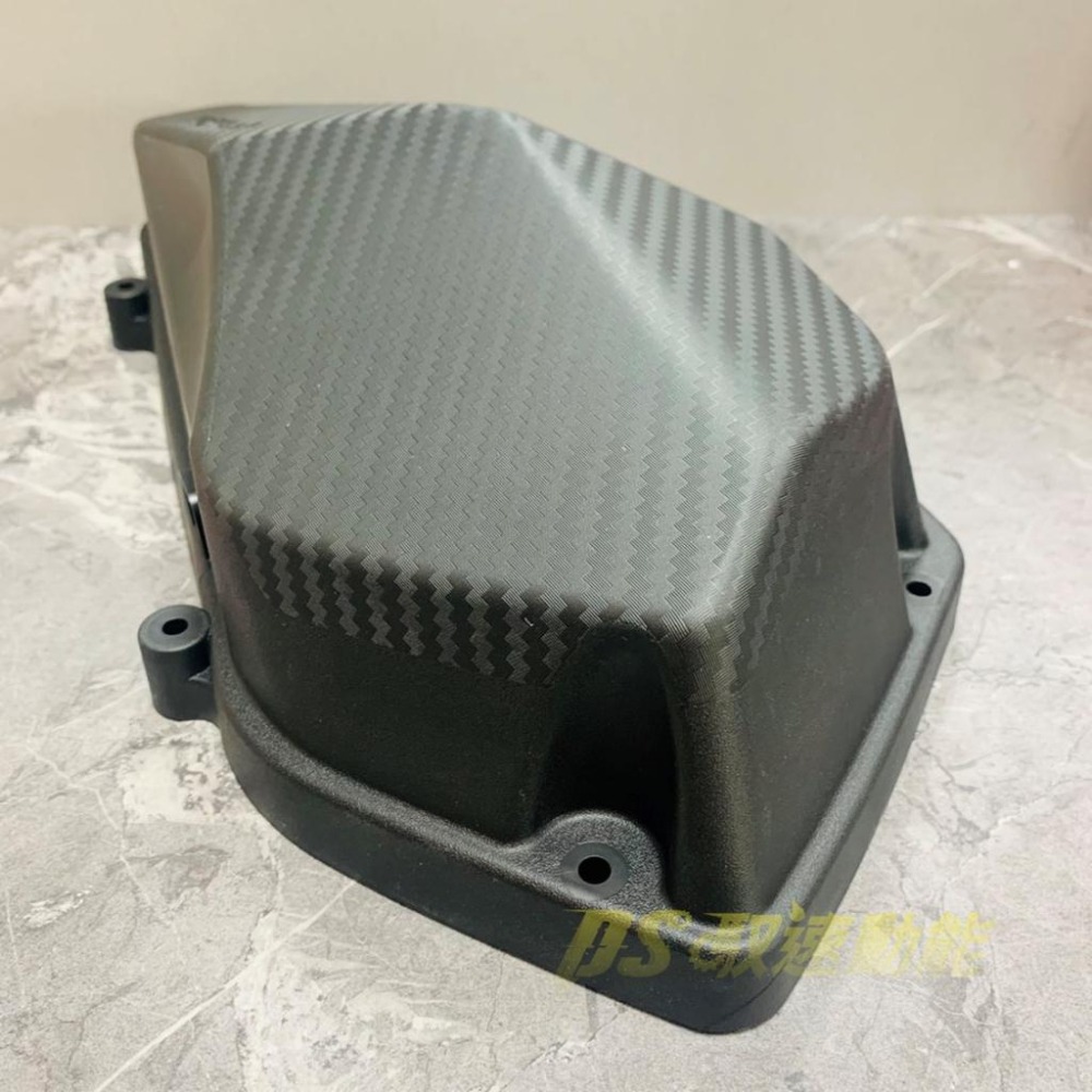 DS馭速動能-KOSO 高效率空濾外蓋 碳纖維壓紋 空氣濾清器蓋 空濾蓋 DRG/曼巴專用-細節圖4