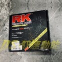 DS馭速動能-RK 齒盤組 直上 齒盤 齒輪 傳動 GOGORO VIVA/GGR2/DDR3-規格圖6