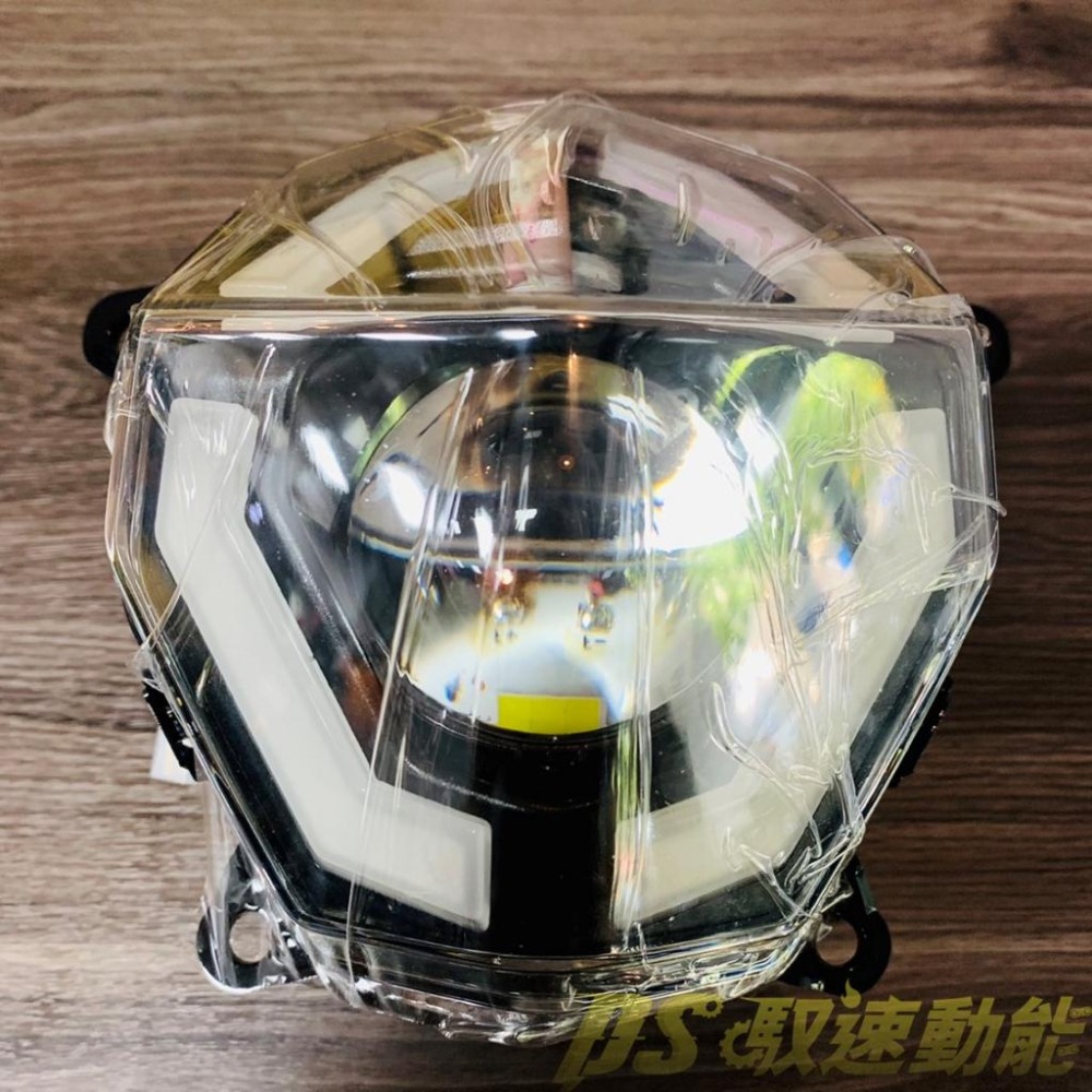 DS馭速動能-CTH 曼巴 MMBCU 整合式 日行燈 方向燈 流水方向日行燈 LED 導光條 另有曼巴大燈-細節圖4