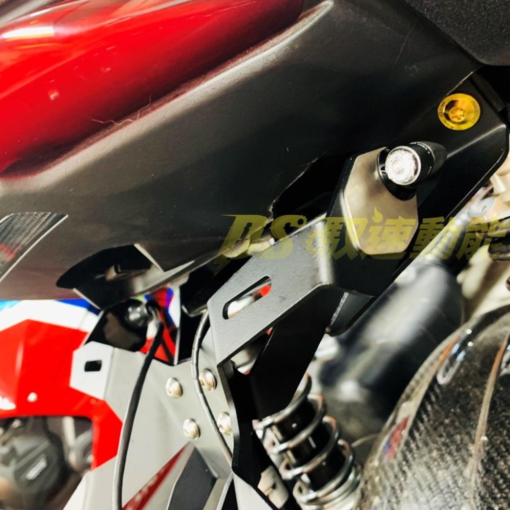 DS馭速動能-Rizoma Light Unit LED 方向燈FR070BM/支架FR440B 通用型 指示燈 底座-細節圖2