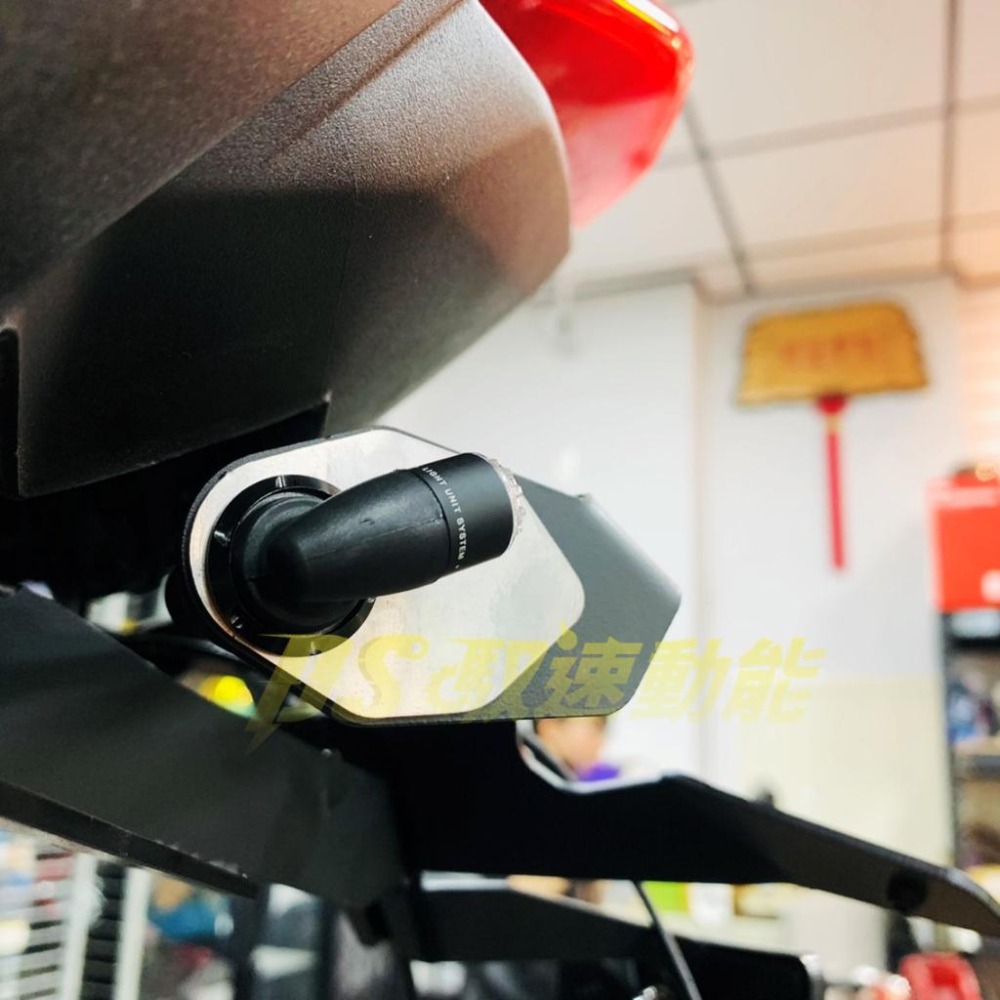 DS馭速動能-Rizoma Light Unit LED 方向燈FR070BM/支架FR440B 通用型 指示燈 底座-細節圖3