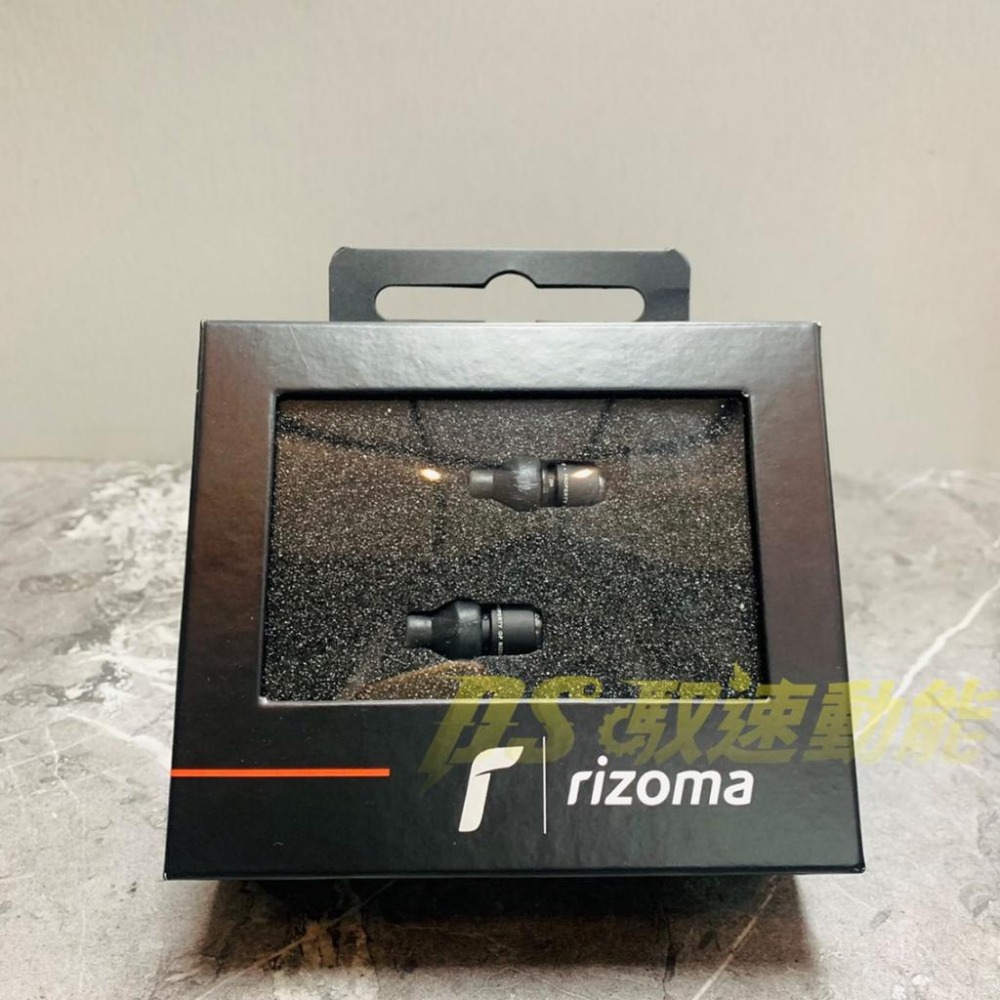 DS馭速動能-Rizoma Light Unit LED 方向燈FR070BM/支架FR440B 通用型 指示燈 底座-細節圖5