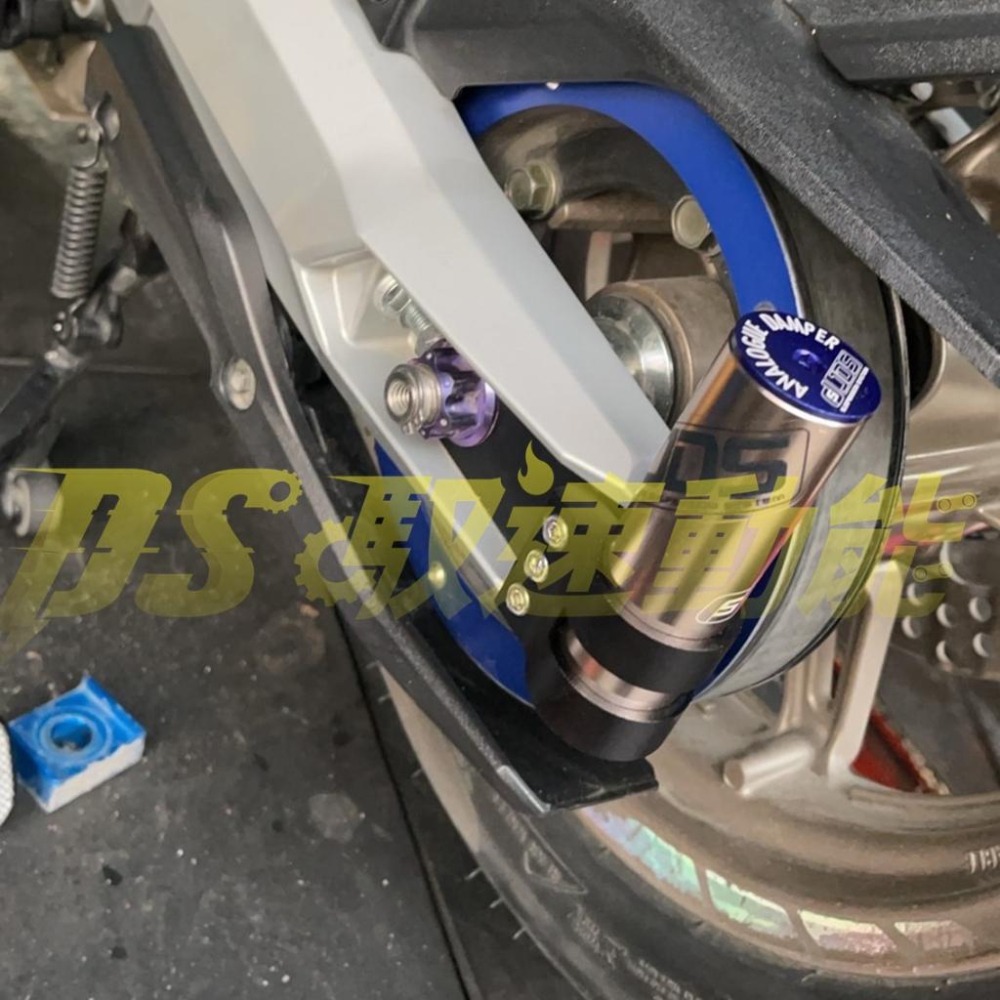 DS馭速動能-JDS 質量阻尼器 A.Damper 前避震 後避震 抗震 防震 阻尼器 KRV專用-細節圖2