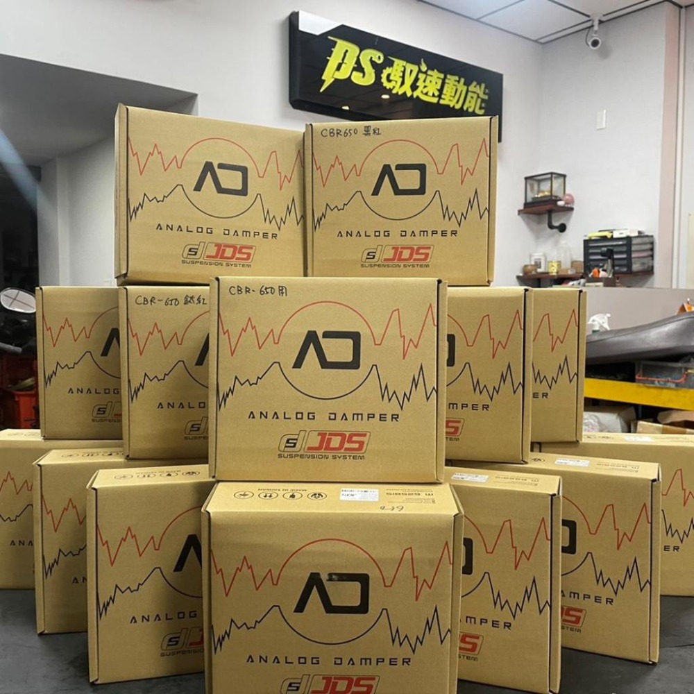 DS馭速動能-JDS 質量阻尼器 A.Damper 前避震 後避震 抗震 防震 阻尼器 KRV專用-細節圖6