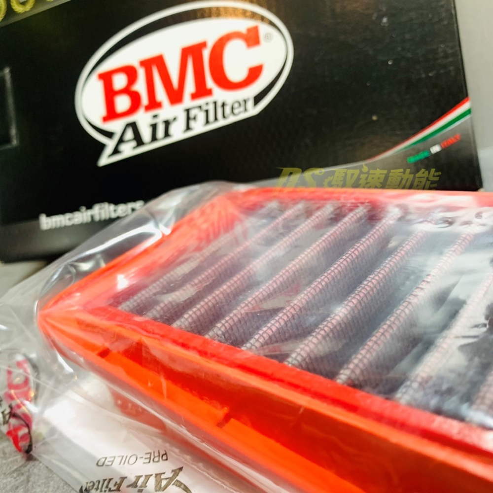 DS馭速動能-BMC 高流量空濾 空氣濾網 曼巴空濾 機車精品 義大利製 MMBCU/DRG專用-細節圖2