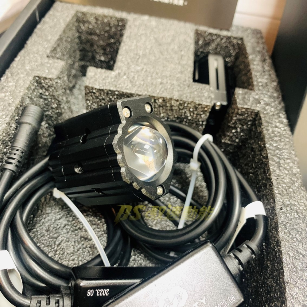 DS馭速動能-CarCity卡西堤霧燈 3.0 超廣角 三段式功能 外掛式 魚眼霧燈 第三代-細節圖3