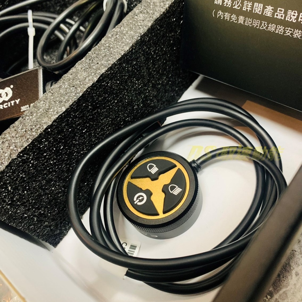 DS馭速動能-CarCity卡西堤霧燈 3.0 超廣角 三段式功能 外掛式 魚眼霧燈 第三代-細節圖4