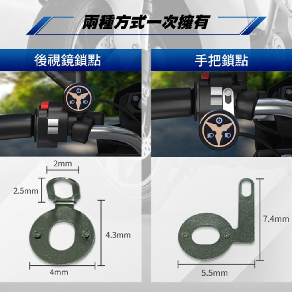 DS馭速動能-CarCity卡西堤霧燈 3.0 超廣角 三段式功能 外掛式 魚眼霧燈 第三代-細節圖6