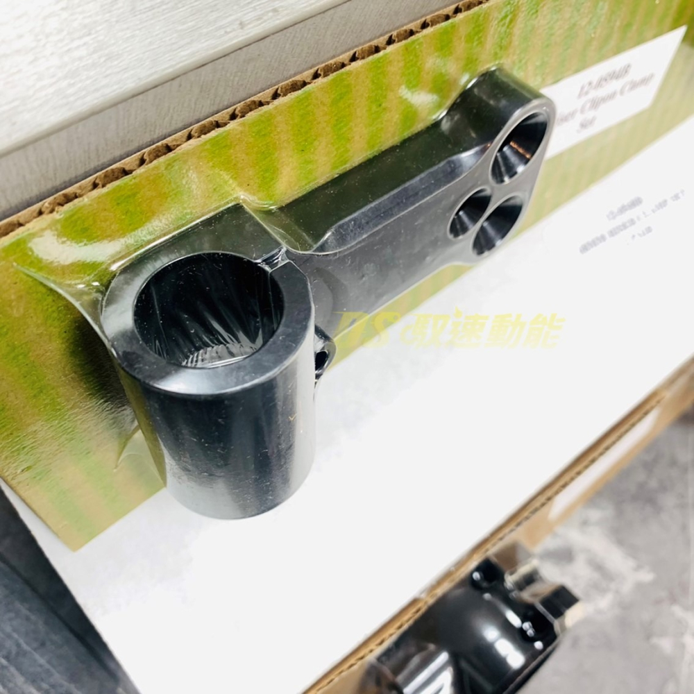 DS馭速動能-WOODCRAFT 木工牌 分離把 CB650R專用-細節圖2