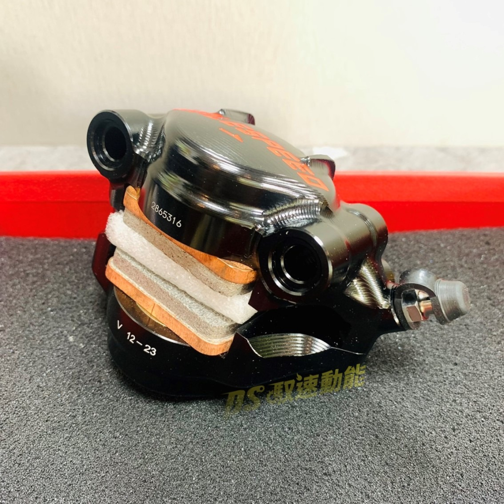 DS馭速動能-GALE SPEED MOTO3 卡鉗 雙向雙活塞 輻射卡鉗 小饅頭卡鉗 五軸CNC加工 左/右-細節圖3