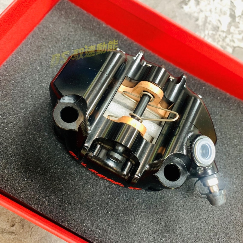 DS馭速動能-GALE SPEED MOTO3 卡鉗 雙向雙活塞 輻射卡鉗 小饅頭卡鉗 五軸CNC加工 左/右-細節圖4