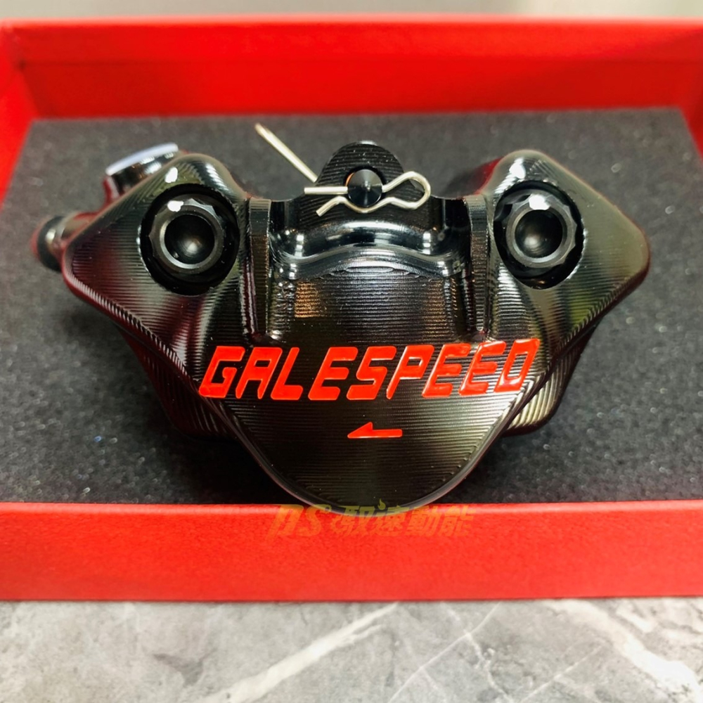 DS馭速動能-GALE SPEED MOTO3 卡鉗 雙向雙活塞 輻射卡鉗 小饅頭卡鉗 五軸CNC加工 左/右-細節圖5