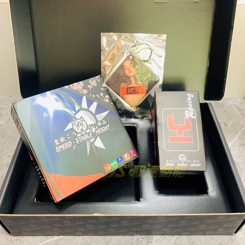 DS馭速動能-皇欽部品 S版 前組傳動套件 普利盤 大彈簧 普利珠 直上 台灣製 曼巴MMBCU/DRG專用-細節圖2