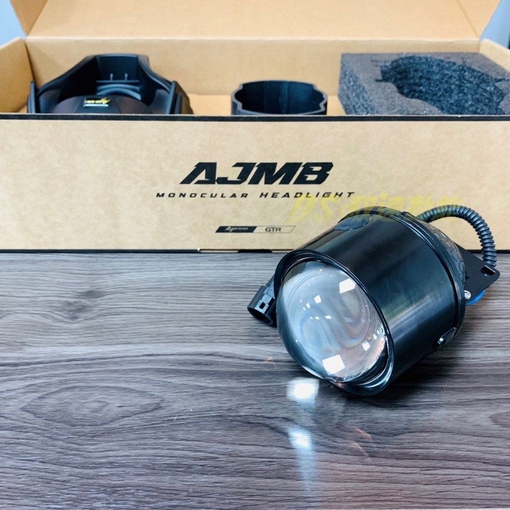DS馭速動能-AJ車燈國際 AJMB 單眼大燈 首選魚眼 GTR聯名 經典版 黃光/白光 強化線組 MMBCU曼巴專用-細節圖3