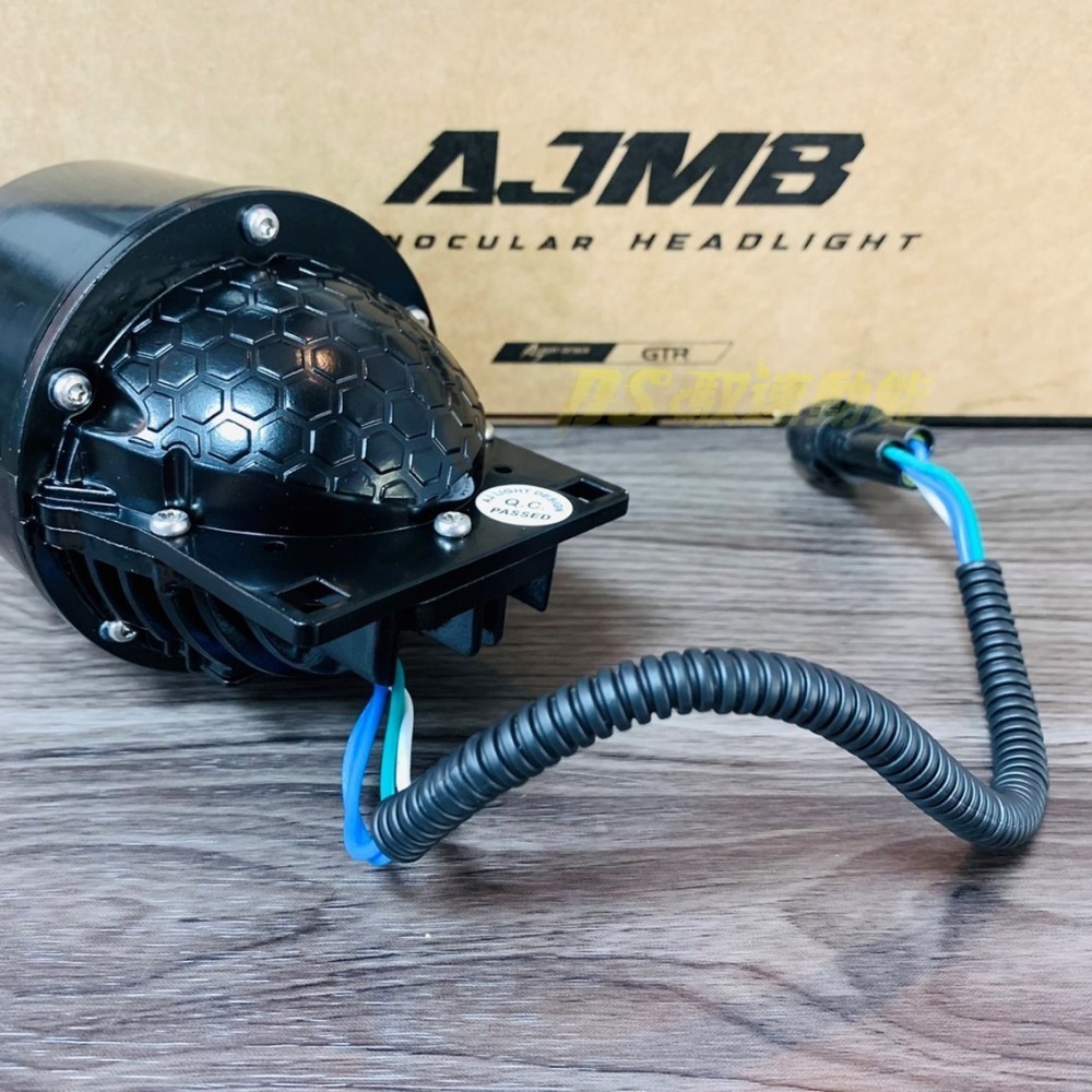 DS馭速動能-AJ車燈國際 AJMB 單眼大燈 首選魚眼 GTR聯名 經典版 黃光/白光 強化線組 MMBCU曼巴專用-細節圖4