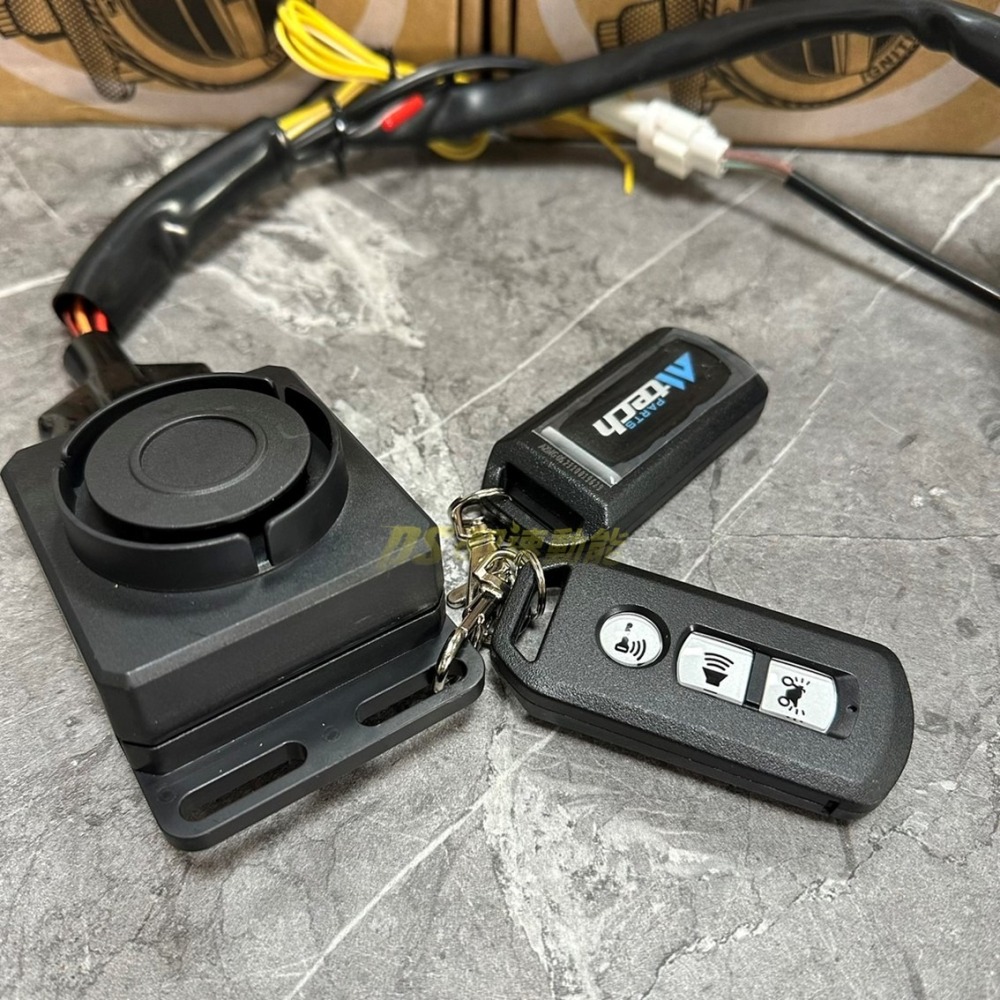 DS馭速動能-燈匠 KEYLESS 免鑰系統 感應鑰匙 免鑰匙 啟動 開關 曼巴MMBCU專用-細節圖3
