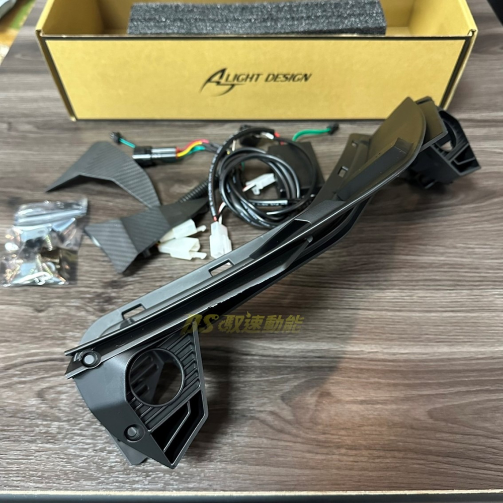 DS馭速動能-AJ車燈國際 AJMB 霧燈 空力套件 黃白雙色 直上套件 MMBCU 曼巴專用-細節圖5