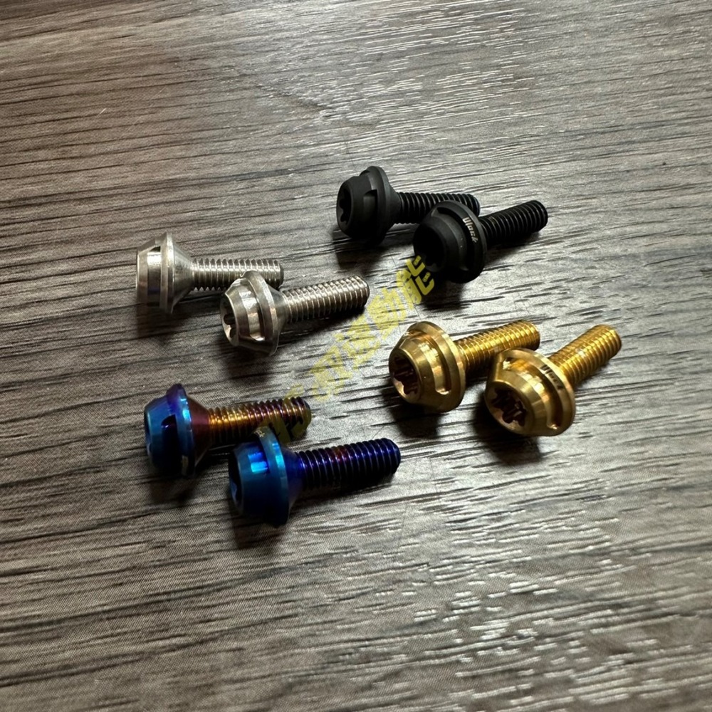 DS馭速動能-火龍果工廠 煞車油杯蓋 CNC鋁合金 紅/桃/粉/金/綠/藍/紫 一對 MMBCU曼巴/DRG專用-細節圖2