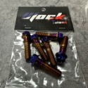 DS馭速動能-Ulock 優扣 不鏽鋼螺絲 M8x30 台灣製造 半年保固 單支 鍍鈦/黑曜/金色/原色-規格圖5