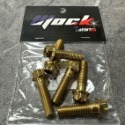 DS馭速動能-Ulock 優扣 不鏽鋼螺絲 M8x30 台灣製造 半年保固 單支 鍍鈦/黑曜/金色/原色-規格圖5