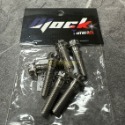 DS馭速動能-Ulock 優扣 不鏽鋼螺絲 M8x30 台灣製造 半年保固 單支 鍍鈦/黑曜/金色/原色-規格圖5