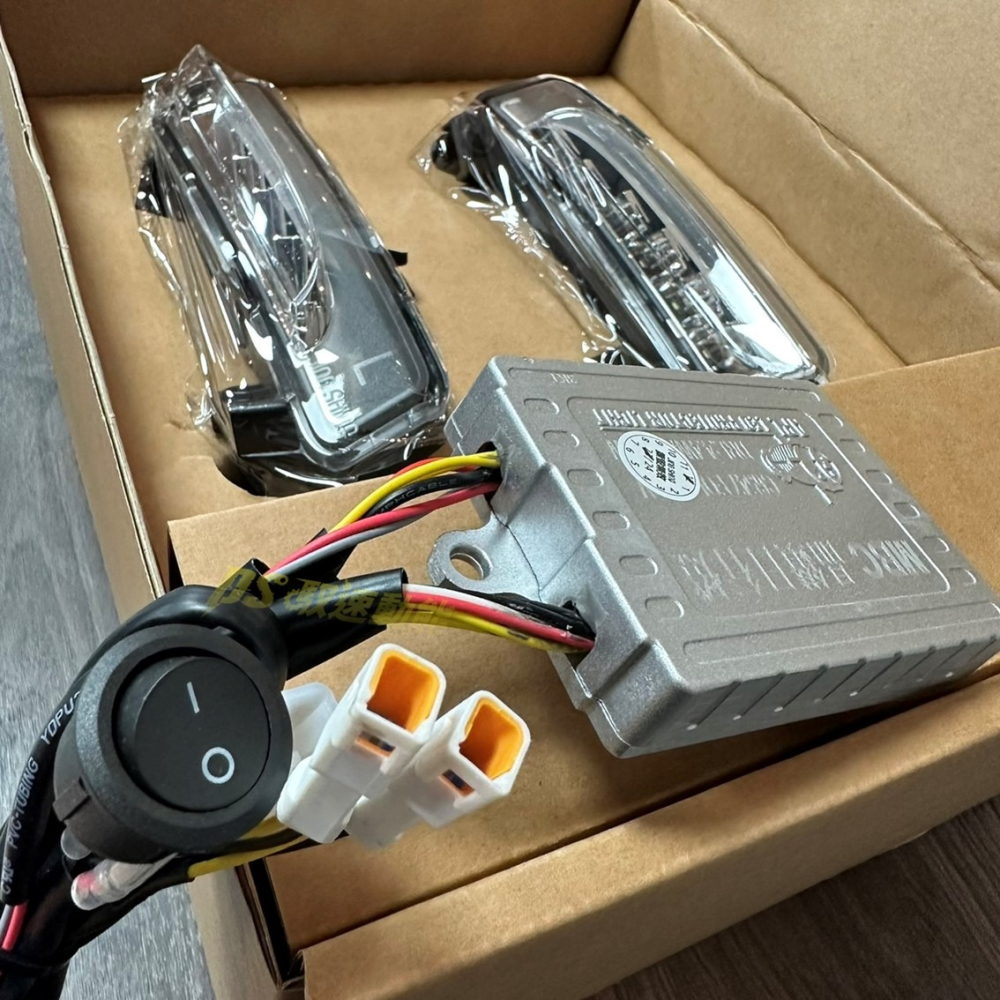 DS馭速動能-JING SHING 金薪燈藝 晶鑽日行燈 小燈 免開孔 遙控模組 MMBCU曼巴專用-細節圖3