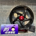 DS馭速動能-火龍果工廠 輪芯蓋 CNC鋁合金 正紅/豔桃/黃金/淺金/軍綠/翠綠/寶藍/砂白/曜黑/雪銀 曼巴/DRG-規格圖2