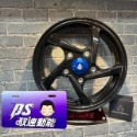 DS馭速動能-火龍果工廠 輪芯蓋 CNC鋁合金 正紅/豔桃/黃金/淺金/軍綠/翠綠/寶藍/砂白/曜黑/雪銀 曼巴/DRG-規格圖2