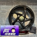 DS馭速動能-火龍果工廠 輪芯蓋 CNC鋁合金 正紅/豔桃/黃金/淺金/軍綠/翠綠/寶藍/砂白/曜黑/雪銀 曼巴/DRG-規格圖2