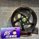 DS馭速動能-火龍果工廠 輪芯蓋 CNC鋁合金 正紅/豔桃/黃金/淺金/軍綠/翠綠/寶藍/砂白/曜黑/雪銀 曼巴/DRG-規格圖2