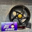 DS馭速動能-火龍果工廠 輪芯蓋 CNC鋁合金 正紅/豔桃/黃金/淺金/軍綠/翠綠/寶藍/砂白/曜黑/雪銀 曼巴/DRG-規格圖2
