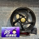 DS馭速動能-火龍果工廠 輪芯蓋 CNC鋁合金 正紅/豔桃/黃金/淺金/軍綠/翠綠/寶藍/砂白/曜黑/雪銀 曼巴/DRG-規格圖2